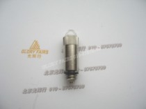 WelchAllyn Weiren 06000HPX060 2 5V0 8A laryngoscope bulb 608125-501