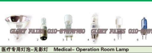 OSRAM HLX 6464224V150W plated blue light bulb 24V 150W Lamfilm light MEDILAND No shadow lamp 