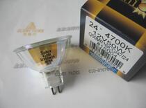 EIKO SOLUX Q50MR16 CG 47 24 12 V50W 4700K Daylight White 24°Degree 12V50W