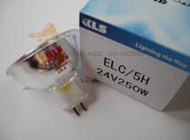KLS ELC 5H 24V 250W Halogen Bulb ELC-5H 24V 250W Cup Lamp AOI Detection ELC-5