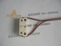 BW 905 24V150W 24V120W Mitutoyo surgical shadowless lamp holder GZ6 35 G6 35