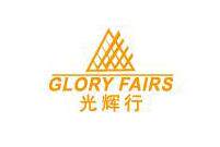 EIKO EPN 12V35W cup bubble Weiren check light EXAM LIGHT 04200 