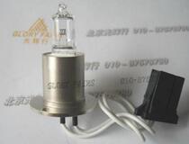 Roche Cobas6000 C6000 Biochemistry Analyzer 12V 50W Bulb 727-0536 12V 50W