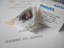PHILIPS PHILIPS 6853 FO 12V 75W EFN 6853FO 12V 75W 409744 Bulb