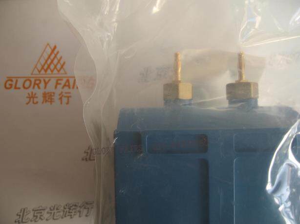 DYONICS Schlehui 300W xenon lamp module chip timer SMITH NEPHEW 300XL bulb 