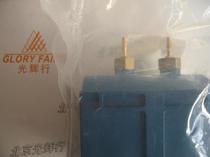 DYONICS XEROX 300W XENON LAMP MODULE CHIP timer SMITH NEPHEW 300XL BULB