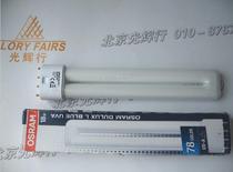  OSRAM DULUX L BLUE UVA 36W 78 UV LAMP TUBE D L 36W UV-A