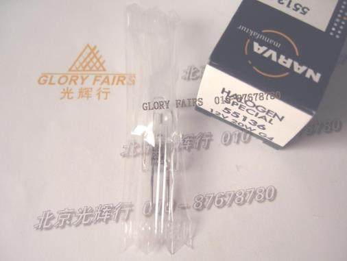 NARVA 55136 12V20W vertical filament biochemical rice foam G4 2000 hours bulb 