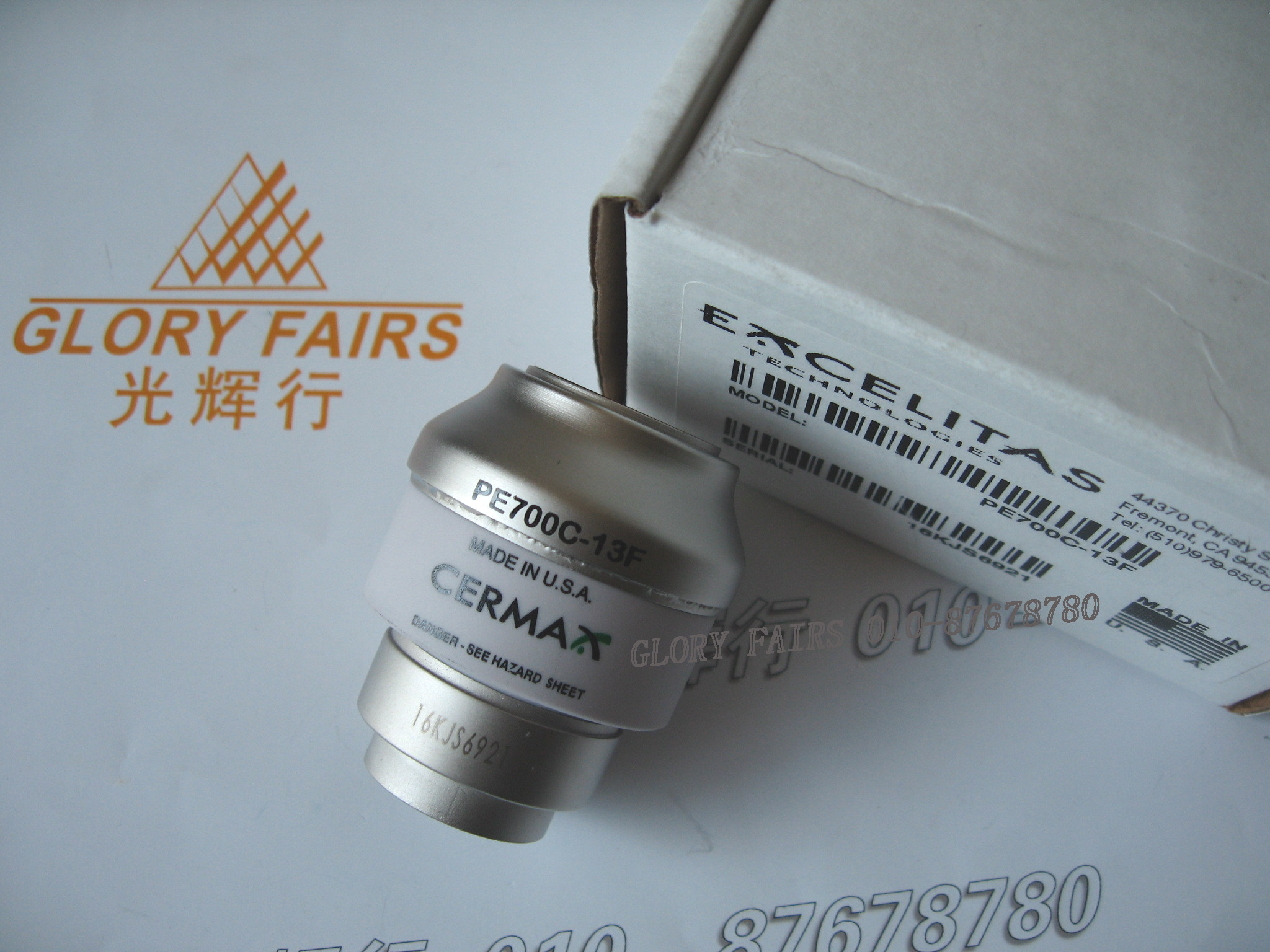 PE700C-13F bulb EXCELITAS CERMAX 700W XENON LAMP 