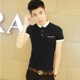 Áo thun nam tay ngắn 2017 xu hướng mùa hè nam cotton mỏng cổ áo sơ mi nam polo áo nửa quần áo