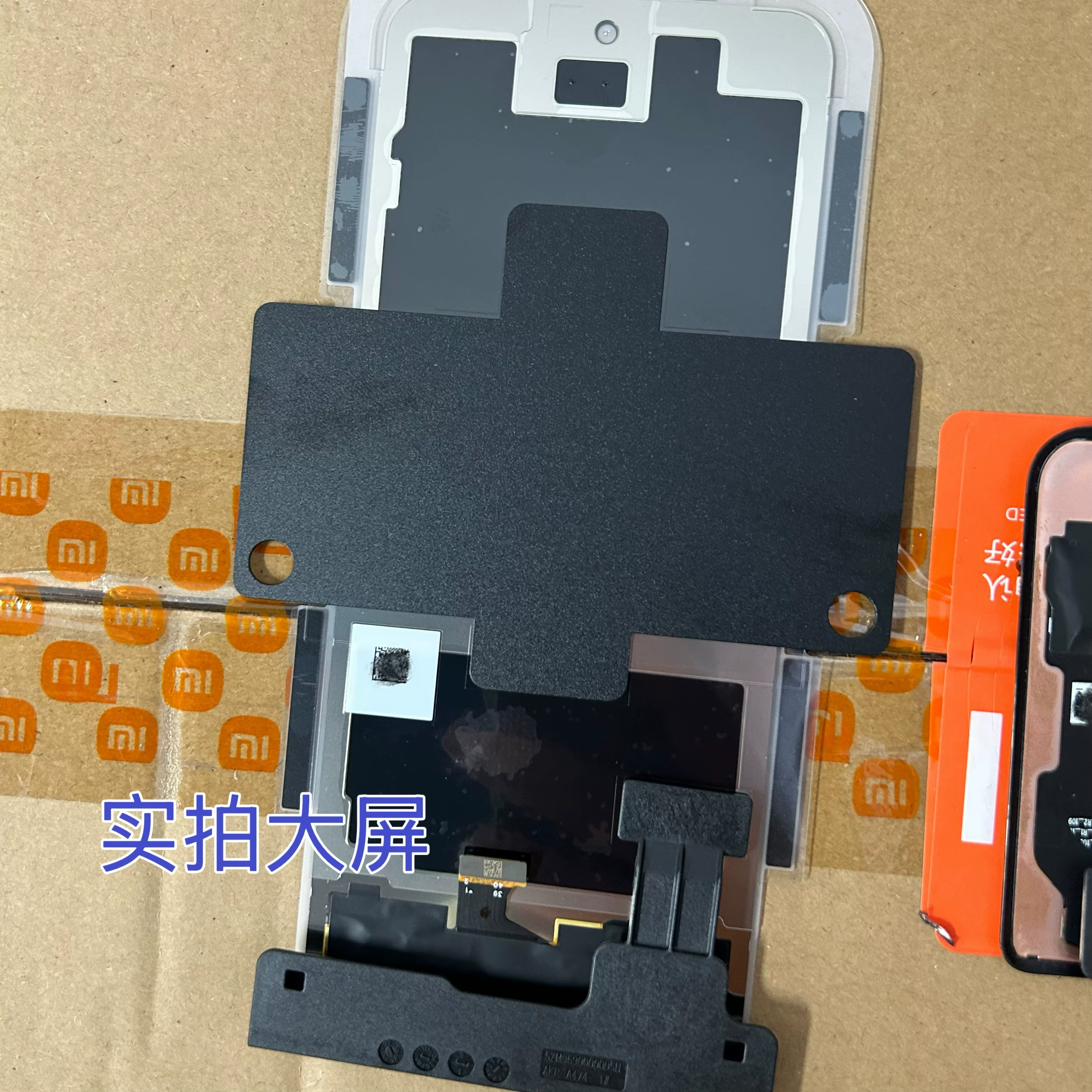 Подходящий экран для сборки Xiaomi Flip, оригинальный экран Mix Flip, новый оригинал поддерживает ремонт