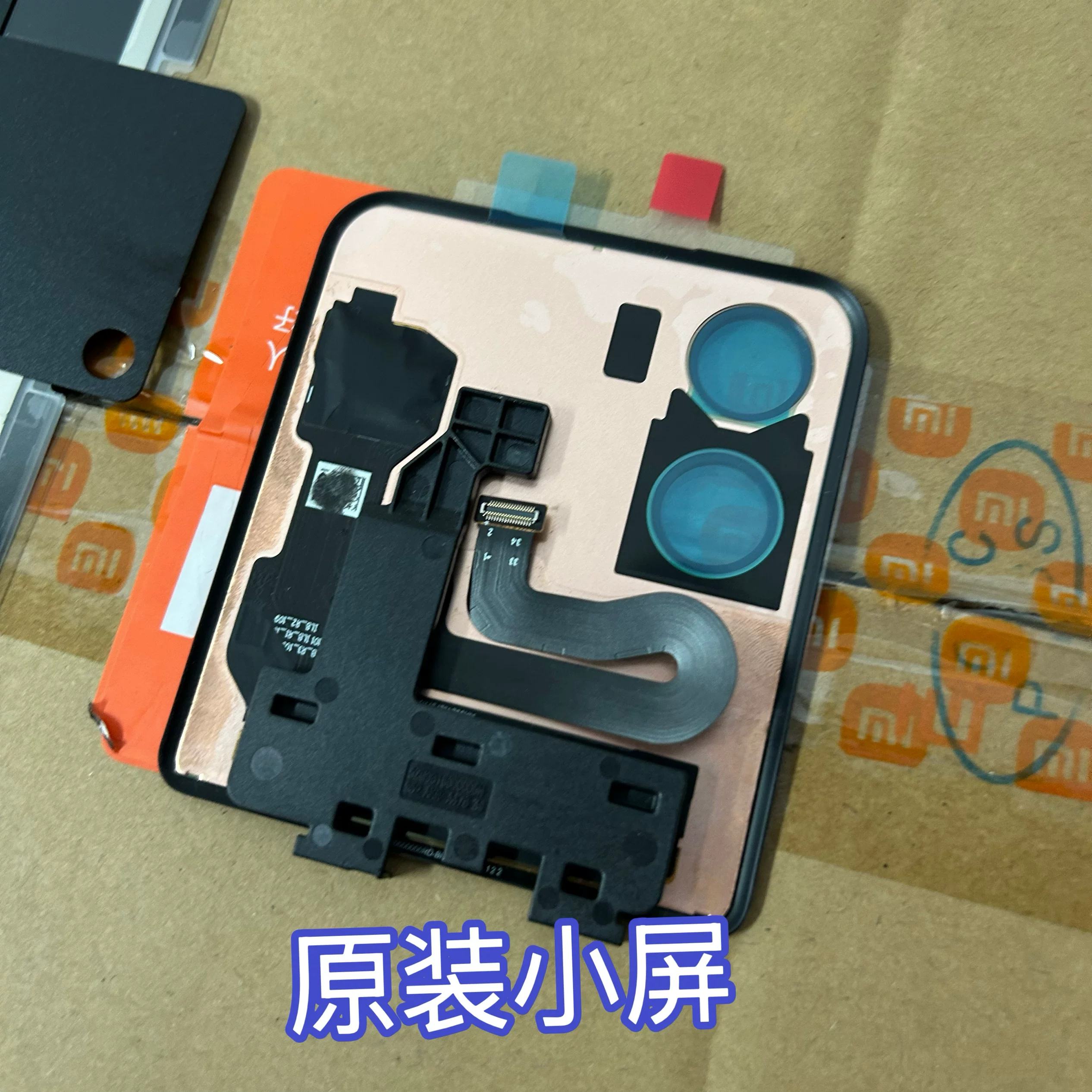 Подходящий экран для сборки Xiaomi Flip, оригинальный экран Mix Flip, новый оригинал поддерживает ремонт