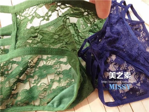 Slip en soie Ice - Ref 643183 Image 14