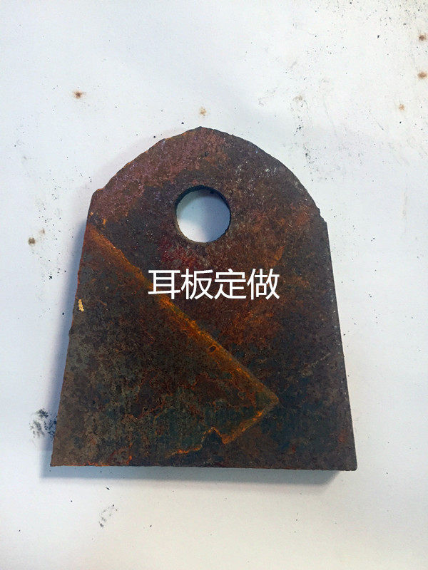 耳板图片,钢耳板图片,耳板(第15页)_大山谷图库