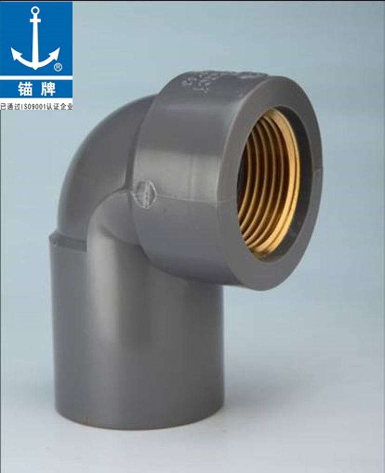 Anchor PVC inner screw bend daily wire diameter pipe fittings 90 degree water pipe fittings 4 min