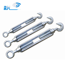 CO-type flower basket M24 double-ring screw rope tensioner American Marine National Standard Masteel flower orchid rigging screw tensioner