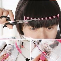 Cut bangs artifact household hair trimmer hair tools childrens haircut comb visual flat scissors artifact