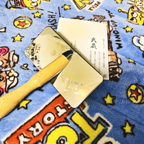 Pre-sale of Japanese Pets Dog Professional Beauty Tools Customized Musashi Needle Comb Open small S