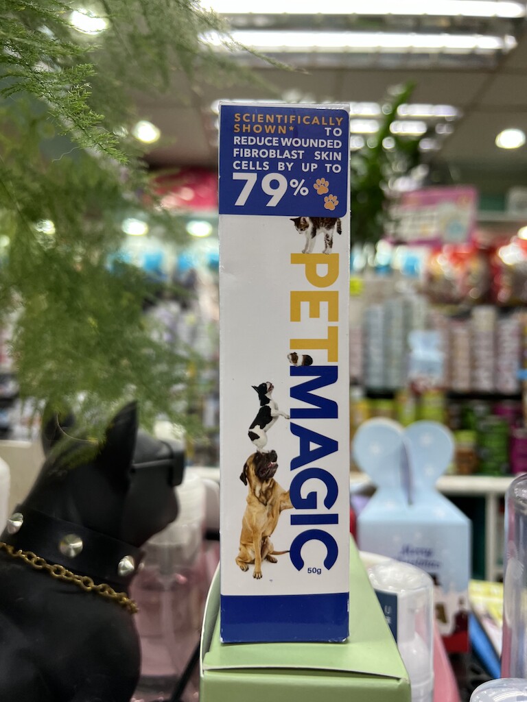 Spot HK purchase New Zealand pet dog cat magic ointment skin care antibacterial repair wound honey ointment 50g