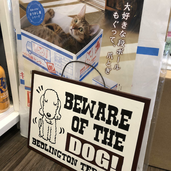 (KApet) postage supplement for the cost of the price