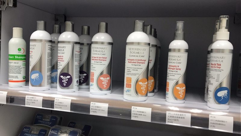 Spot HK purchase US VeterinaryFormula pet cats and dogs antibacterial fungal skin shampoo series
