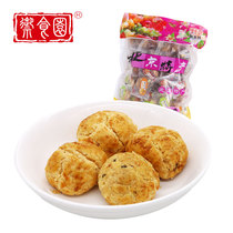 Beijing specialty imperial food garden a mouthful of fragrant Beijing small crisp 500g mixed leisure snacks specialty small packaging