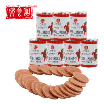 Beijing imperial garden Poria Hawthorn cake 500g hawthorn slices children Hawthorn sweet taste snacks casual snacks