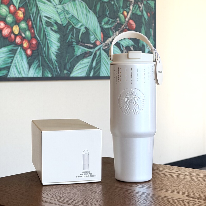 Starbucks Cup 2026 Classic Series Shiny Silver-White Stainless Steel Double-Drink Mouth Design with Handle and Straw Travel Mug Starbucks Cup 2026 Classic Series Shiny Silver-White Stainless Steel Double-Drink Mouth Design with Handle and Straw Travel Mug