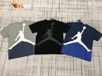 Jordan x Fragment Hao Lian Движение с короткими рукавами DA2986-414-010-063