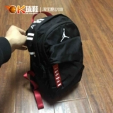 Air jordan, кроссовки, спортивный рюкзак с молнией, с печатью вашего логотипа