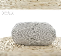 Светло -серый 36