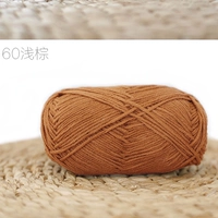 Marquan 60 светло -коричневый