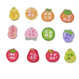 Двусторонная акриловая подвеска ручной работы, брелок, делается под заказ, DIY