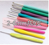 Мягкая ручка, 9 ветвей 2-6 мм