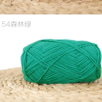 Монетный зеленый 54 Лесной зеленый