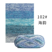 Khaki 102 Haiyun Color Lixed Line