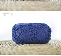 Сокровище синий 20