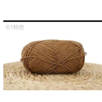 Цветочный 61 Браун