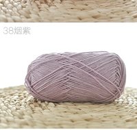 Дым фиолетовый 38