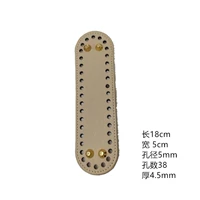 1 бежевая длинная полоса дно 18*5