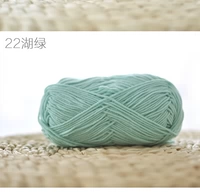 Озеро Зеленый 22