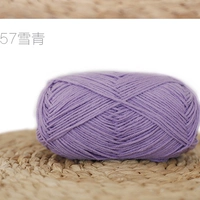 Браун 57 Xueqing