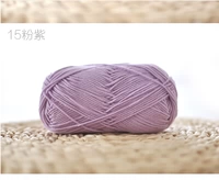 Розовый фиолетовый 15