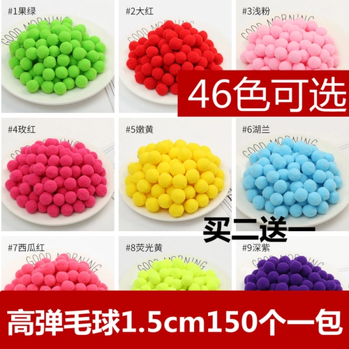 Детский креативный смешанный аксессуар ручной работы, плюшевый