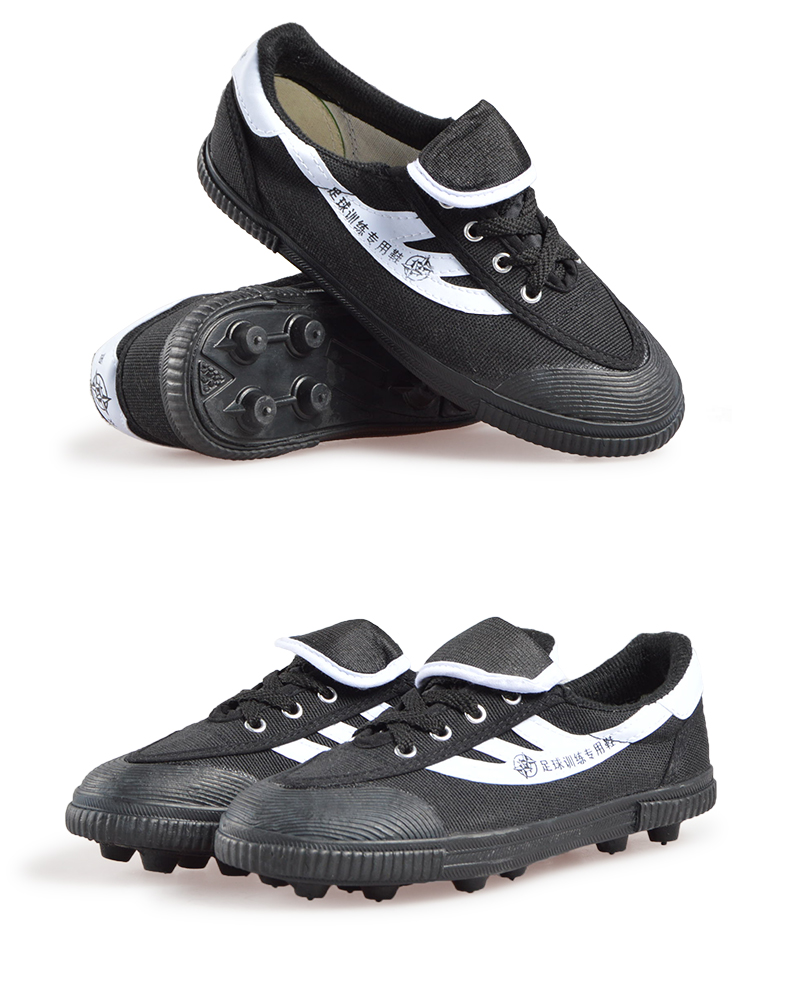 Chaussures de football DOUBLE STAR - ventilé, rembourrage en caoutchouc - Ref 2443317 Image 9