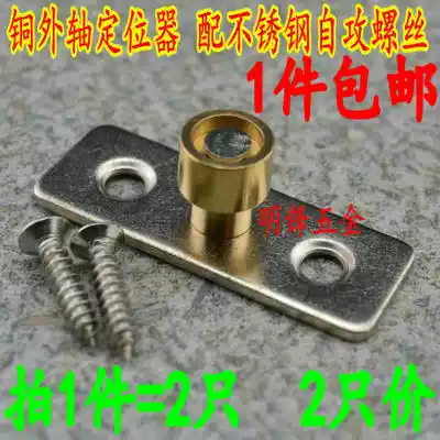 Thickened wooden door moving door positioner crane positioner retainer pendulum limit ground wheel moving door accessories