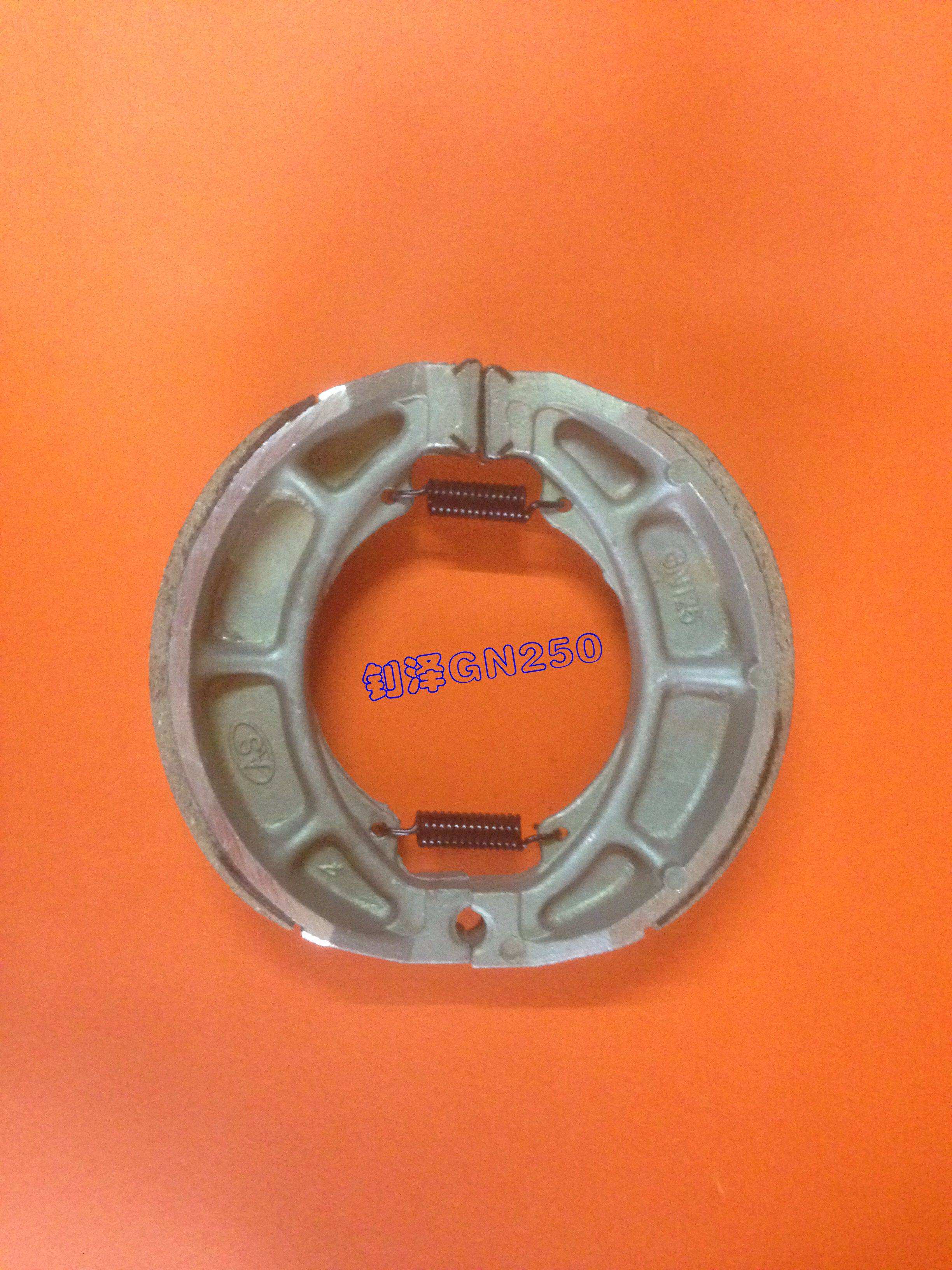 GN250 rear brake pads GN125 rear brake pads GS125 rear brake pads rear hub brake pads