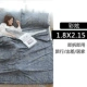 Bông đệm túi ngủ dành cho người lớn in ấn du lịch trong nhà khách sạn xách tay khách sạn khăn trải giường du lịch