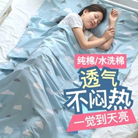 Bông đệm túi ngủ dành cho người lớn in ấn du lịch trong nhà khách sạn xách tay khách sạn khăn trải giường du lịch mua túi ngủ