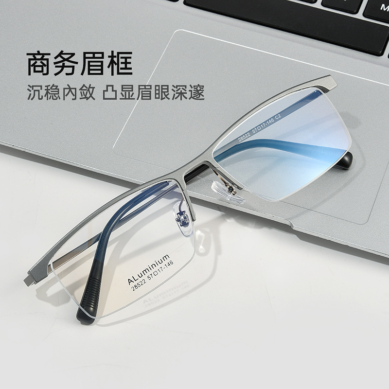 Pure Titanium Aluminum Magnesium Ultra-Light Business Half-Rim Myopia Glasses Frame, Photochromic, Anti-Blue Light, Porsche Style for Large Face Men